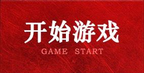 新宝gg